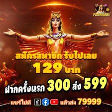 8811bet